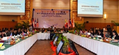 Việt Nam tham dự Đại hội Hội đồng Tổ chức Kiểm toán tối cao ASEAN lần thứ 3  - ảnh 1